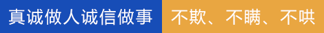 0391-7541888